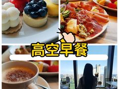 -君悦酒店·乐厨·高空自助餐(青年大街店)