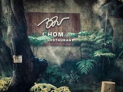 -Chom Cafe and Restaurant