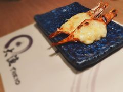 -大渔铁板烧(花园道店)