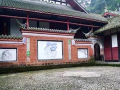 -都江堰普照寺