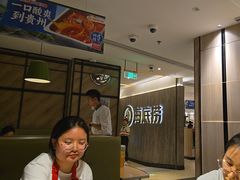 -海底捞火锅(万象城店)