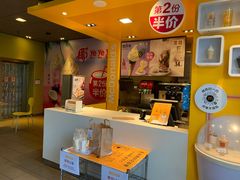 -麦当劳(豫园店)