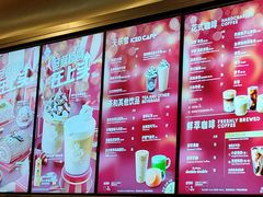 -Tims天好咖啡(河西万象城店)