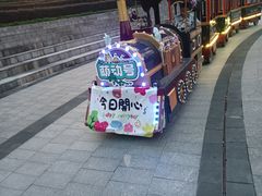 -保利万和CFR国际影城(钱江世纪城店)