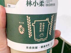 -林小柔绿豆沙牛乳(陆家嘴店)