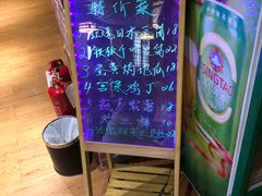 -青水瓦台(新村店)