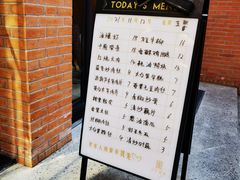 -66梧桐院·天平邻里汇(乌鲁木齐南路店)