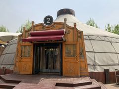 -九十九顶毡房(阜石路店)