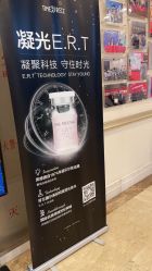 -禾丽康美医疗美容医院