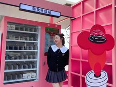 -王府井百货(总府店)