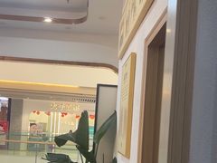 -筋骨堂热敷推拿按摩(招商花园城店)