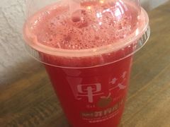 -沪上阿姨鲜果茶(世茂广场宽厚里店)