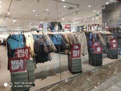 -MUJI无印良品(西湖银泰城店)