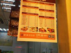 -尊品牛排(沙湾印象汇店)