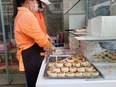 鲜肉月饼-长发西饼(临顿路店)