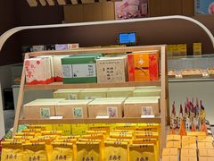 -老鼎丰糕点铺子(国贸商城店)