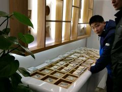 -好一朵茉莉花(老门东店)