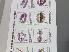 -牙博士口腔品牌连锁(杨浦店)