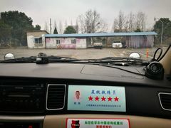 -通略驾校(新村路店)