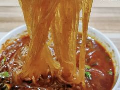 麻辣粉条-老字号杨坡红油米线腊汁肉夹馍(东四道巷店)