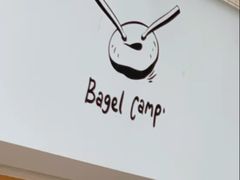 -Bagel Camp爵士贝果店