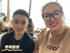 -洄归山也·高空C位湖景下午茶(东方之门店)