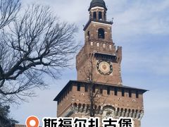 -斯福尔扎古堡