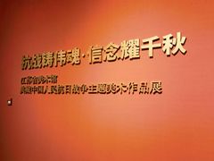 -江苏省美术馆(长江路新馆)