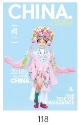 -同远QQBABY亲子摄影(北京路店)