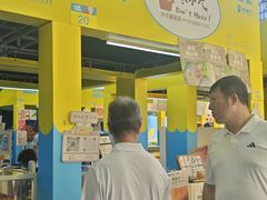 -KK ONE(京基滨河时代店)