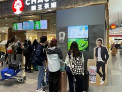 -吉隆坡国际机场