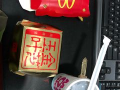 爆浆鸡排堡套餐-麦当劳(临顿路店)