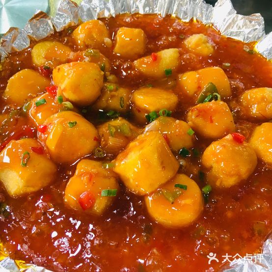 花苑酒楼(等驾坡店)