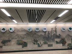 -尹山湖(地铁站)