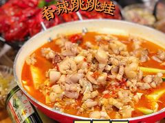 -湘里乡亲甲王二老店