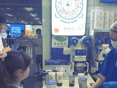 -煲珠公·老红糖珍珠奶茶(长宁龙之梦店)