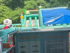 -杭州少年儿童公园