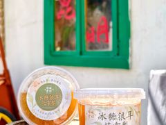 -顺城金记卤鸡·清真