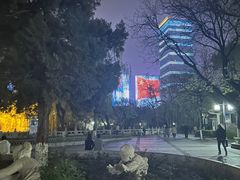 -文瀛公园