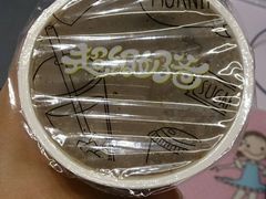 -超级奶爸(同安路店)