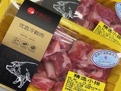 -七鲜超市(通州ONE店)