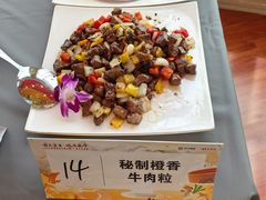 -凡恩格林幼儿园(中灿苑校区)