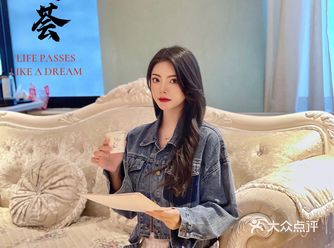 爱自己，荟悦来悦美哦️