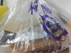 -Pakwaan Indian restaurant芭港湾印度餐厅(领事馆店)