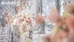 -花轿喜屋婚礼策划