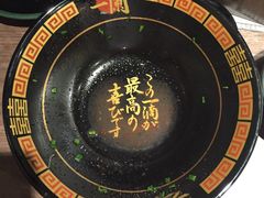 -一蘭拉面(新宿中央东口店)