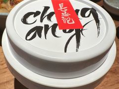 -长安记·大美陕菜(朝阳大悦城店)