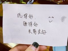-85度C(上海秀沿路店)