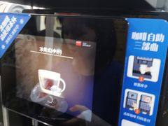 -便利蜂(复兴门内大街远洋大厦店)