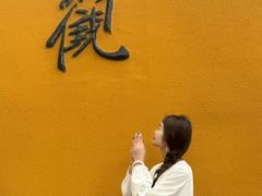 -普陀山风景名胜区-法雨禅寺